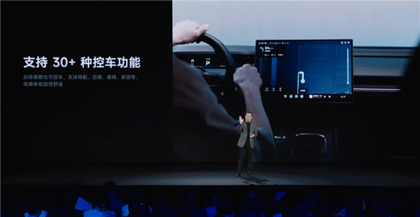 3299元起！小米平板6S Pro發布：首發Wi-Fi 7+120W秒充