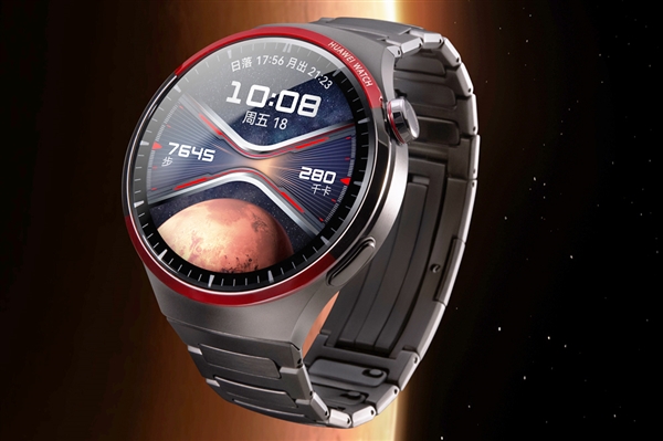 UWB智慧控制問界 華為WATCH 4 Pro太空探索圖賞:4999元(圖1) UWB智慧控制問界 華為WATCH 4 Pro太空探索圖賞:4999元
