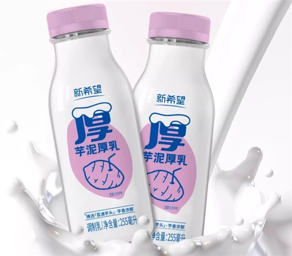 小時候的濃醇味道:新希望南山鮮牛乳3.7元大促(圖3) 小時候的濃醇味道:新希望南山鮮牛乳3.7元大促