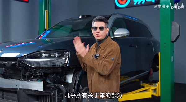 問界M9、理想L9拆解對比：扒開底褲看設計、制造和用料