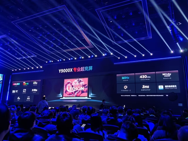 顏值最高的拯救者游戲本!聯想拯救者Y9000X 2024發布(圖4) 顏值最高的拯救者游戲本!聯想拯救者Y9000X 2024發布