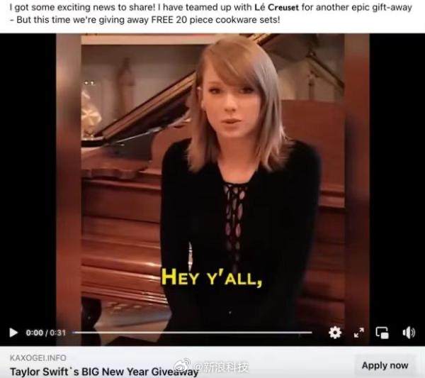 眼見未必為實 騙子AI合成霉霉視頻進行帶貨(圖1) 眼見未必為實 騙子AI合成霉霉視頻進行帶貨