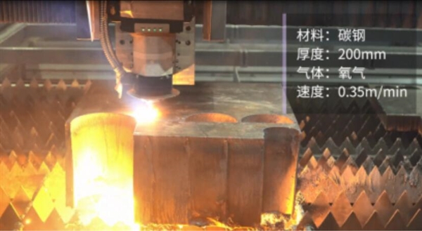 全球首臺！雷霆100kW超高功率切割設(shè)備問世