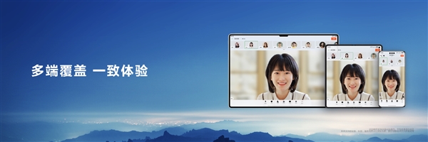 HarmonyOS NEXT原生應用可提速6倍!無需重寫代碼(圖8) HarmonyOS NEXT原生應用可提速6倍!無需重寫代碼