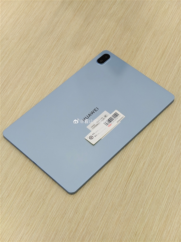 華為MatePad SE 11英寸真機曝光:驍龍680神U+120Hz高刷屏(圖1) 華為MatePad SE 11英寸真機曝光:驍龍680神U+120Hz高刷屏