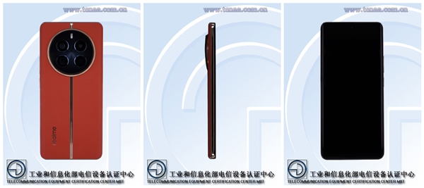 真我12系列入網：千元潛望長焦王者