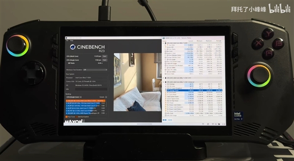 微星Claw大戰ROG掌機:Intel全面不敵AMD!只有續航勝出(圖7) 微星Claw大戰ROG掌機:Intel全面不敵AMD!只有續航勝出