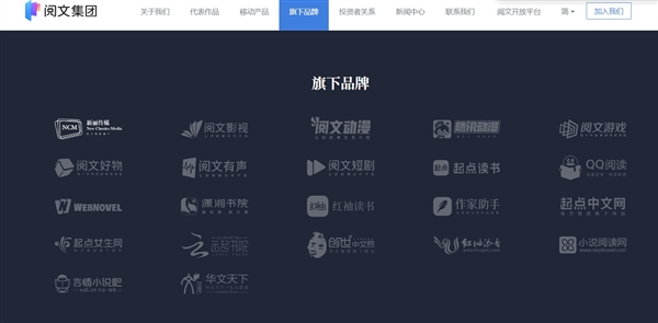 劉亦菲36歲演22歲女大學生上熱搜:《玫瑰的故事》收視破紀錄 騰訊贏麻了(圖4) 劉亦菲36歲演22歲女大學生上熱搜:《玫瑰的故事》收視破紀錄 騰訊贏麻了