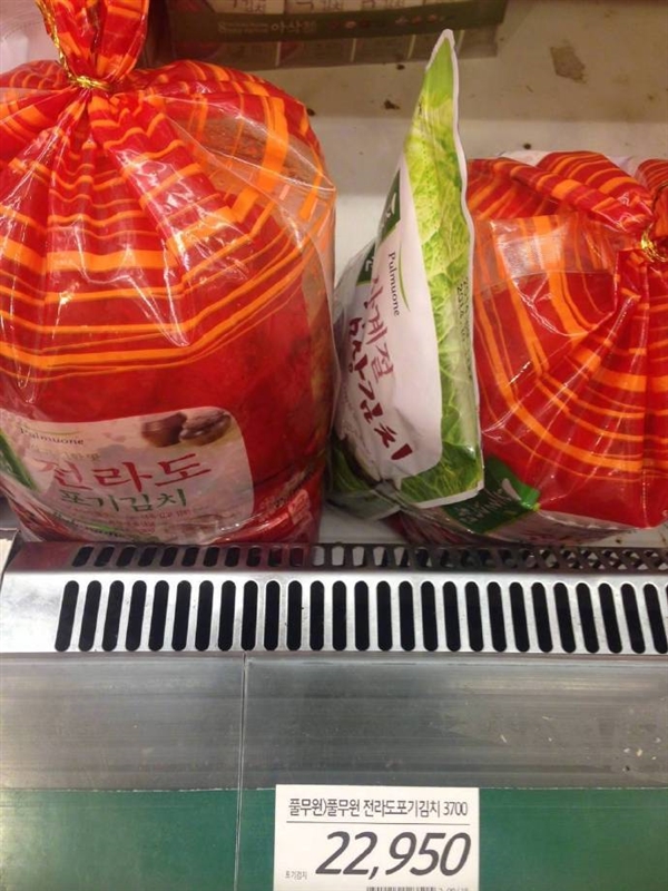 加快從中國進口:韓國1袋裝辣白菜售價超過100元 民眾直呼吃不起(圖1) 加快從中國進口:韓國1袋裝辣白菜售價超過100元 民眾直呼吃不起