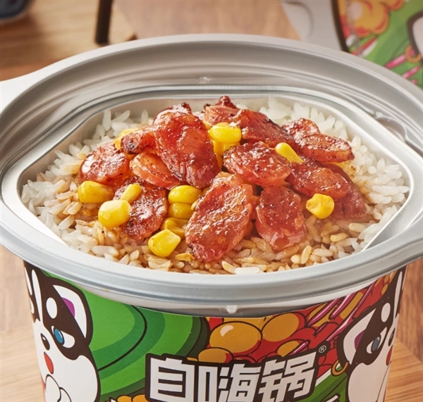 12種口味:自嗨鍋自熱煲仔飯7.72元/桶發車 15分鐘吃好飯(圖5) 12種口味:自嗨鍋自熱煲仔飯7.72元/桶發車 15分鐘吃好飯