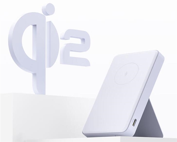 229元 小米磁吸充電寶2上架:6000mAh大容量(圖2) 229元 小米磁吸充電寶2上架:6000mAh大容量