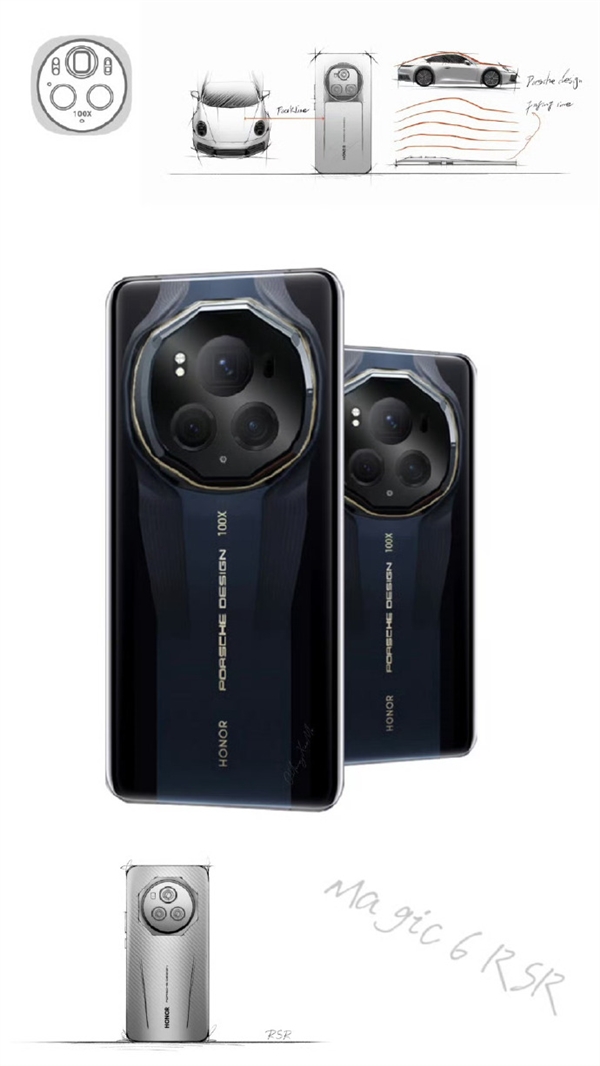 對(duì)標(biāo)華為非凡大師！榮耀Magic RSR保時(shí)捷設(shè)計(jì)渲染圖出爐