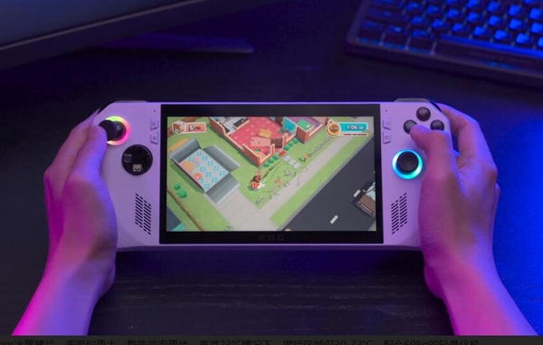 快科技2023年度評獎：電腦整機篇