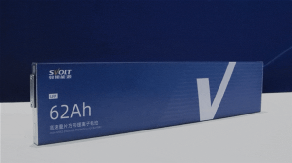 蜂巢能源第40萬套PHEV電池包下線:已搭載20余款新能源車型(圖2) 蜂巢能源第40萬套PHEV電池包下線:已搭載20余款新能源車型