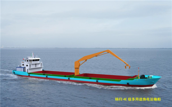 全國首艘純電動清漂船開建：電池有4000度 堪比集裝箱