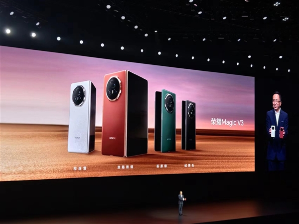 榮耀Magic V3首發第三代青海湖電池：綜合續航超越iPhone 15 Pro Max