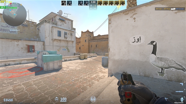 AMD發布第二代Anti-Lag 2:游戲延遲縮短95%(圖1) AMD發布第二代Anti-Lag 2:游戲延遲縮短95%