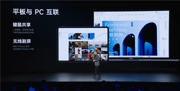 3299元起！小米平板6S Pro發布：首發Wi-Fi 7+120W秒充