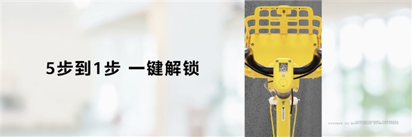 HarmonyOS NEXT原生應用可提速6倍!無需重寫代碼(圖5) HarmonyOS NEXT原生應用可提速6倍!無需重寫代碼