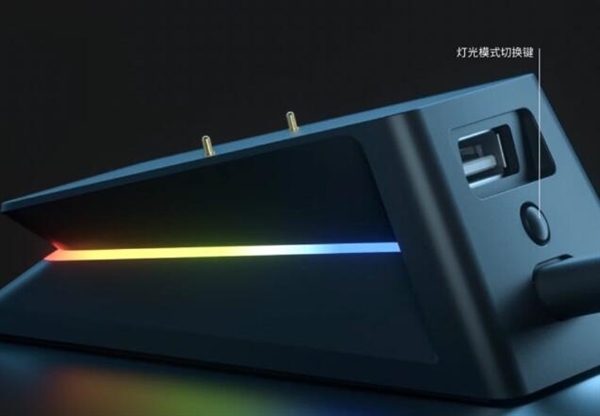 59元 雷柏P5幻彩RGB背光觸點充底座發布:Type-C供電、拓展USB接口(圖1) 59元 雷柏P5幻彩RGB背光觸點充底座發布:Type-C供電、拓展USB接口