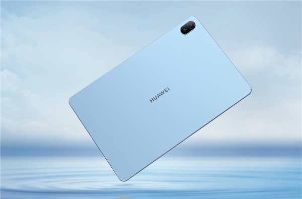 1299元起 華為MatePad SE 2024款發布:驍龍685 升級11英寸護眼屏(圖1) 1299元起 華為MatePad SE 2024款發布:驍龍685 升級11英寸護眼屏