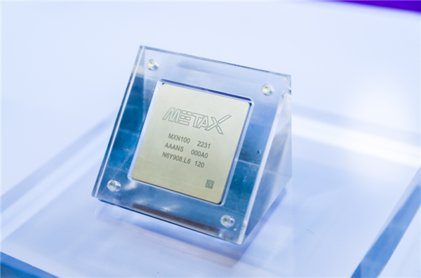 追趕NVIDIA!沐曦首款AI推理GPU曦思N100亮相:算力達160萬億次(圖2) 追趕NVIDIA!沐曦首款AI推理GPU曦思N100亮相:算力達160萬億次