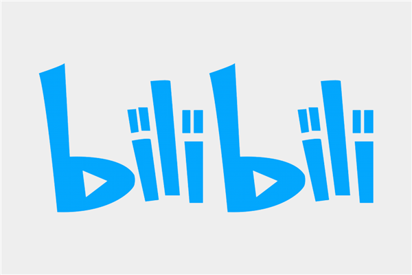 1億人每天在用的B站:該怎么賺錢(圖1) 1億人每天在用的B站:怎么賺錢 頭大如斗