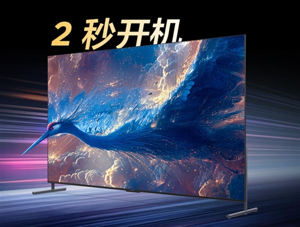 10999元!TCL雷鳥100MAX 2024款巨屏電視上市:540分區背光、無廣告(圖2) 10999元!TCL雷鳥100MAX 2024款巨屏電視上市:540分區背光、無廣告