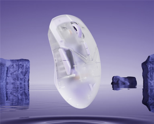 349元 雷柏VT9 PRO雙模無線游戲鼠標上架:半透明磨砂設計(圖2) 349元 雷柏VT9 PRO雙模無線游戲鼠標上架:半透明磨砂設計