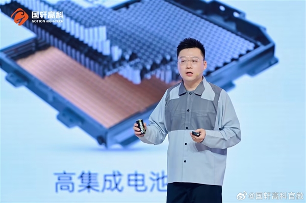 堪比加油！國軒高科發布星晨電池 5分鐘充電續航350公里