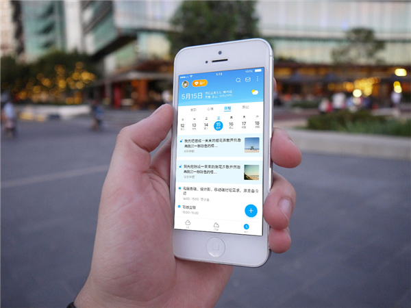 3888元！115網盤長期超級VIP特惠：500TB海量空間