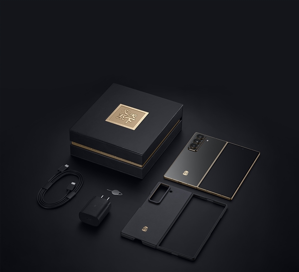 三星最薄折疊屏！W25上架官網