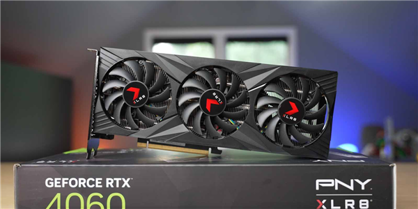 丐版RTX 4060性價比更高 原因揭開(圖2) 丐版RTX 4060性價比更高 原因揭開