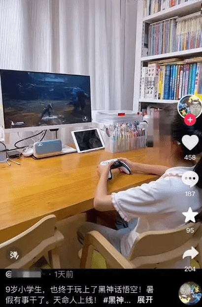 專家對(duì)未成年人玩《黑神話:悟空》表達(dá)擔(dān)憂:有暴力血腥元素(圖2) 專家對(duì)未成年人玩《黑神話:悟空》表達(dá)擔(dān)憂:有暴力血腥元素