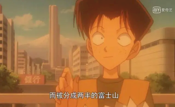 日本一10層公寓因遮擋富士山緊急拆除 網友:《柯南》劇情來自生活(圖2) 日本一10層公寓因遮擋富士山緊急拆除 網友:《柯南》劇情來自生活