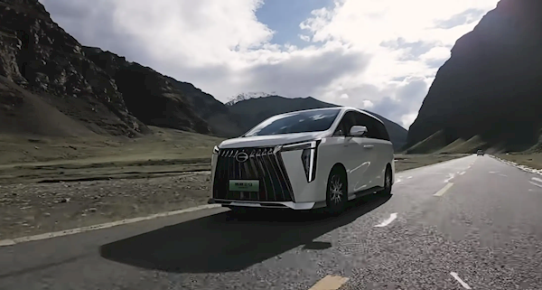 同級充電最快插混MPV!廣汽傳祺E9超級快充版官宣:年內有望上市(圖1) 同級充電最快插混MPV!廣汽傳祺E9超級快充版官宣:年內有望上市