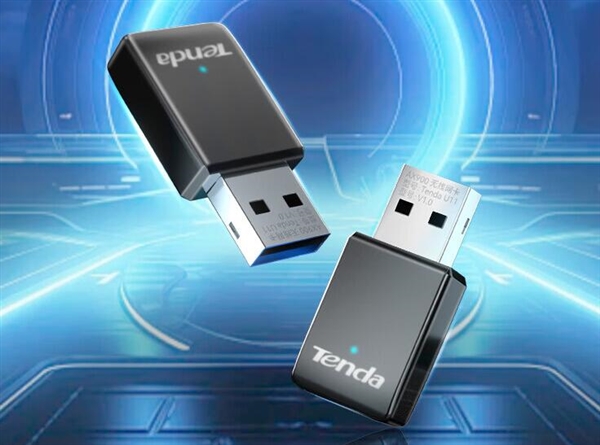 49.9元 騰達U11 AX900雙頻Wi-Fi 6無線網卡上架:最大速率900Mbps(圖1) 49.9元 騰達U11 AX900雙頻Wi-Fi 6無線網卡上架:最大速率900Mbps
