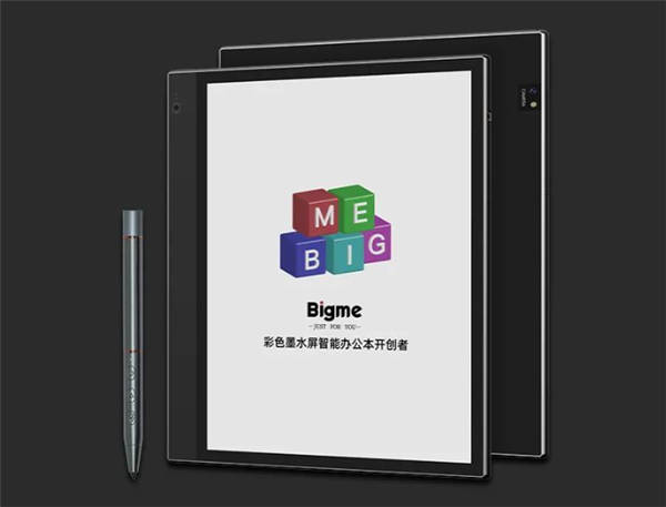 4799元 大我發布inkNoteX Color彩色墨水電紙書:天璣900+10.3寸屏(圖1) 4799元 大我發布inkNoteX Color彩色墨水電紙書:天璣900+10.3寸屏