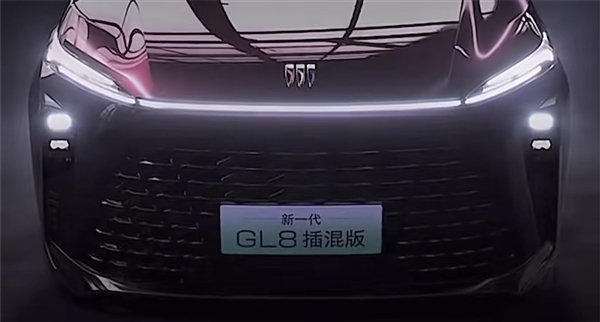 MPV絕對王者！別克GL8插混版座椅曝光：首發特殊填充材料