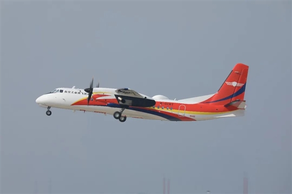 首次55米超低空、滿載6噸水！新舟60滅火飛機(jī)試飛圓滿成功