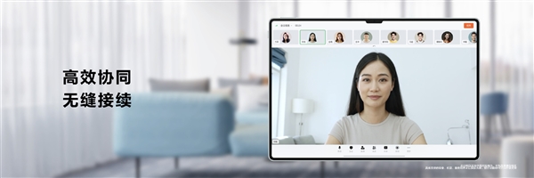 HarmonyOS NEXT原生應用可提速6倍!無需重寫代碼(圖6) HarmonyOS NEXT原生應用可提速6倍!無需重寫代碼