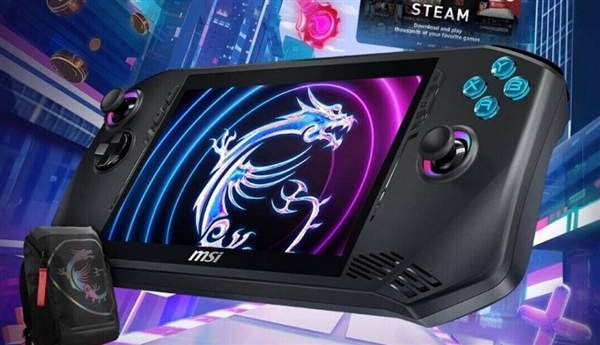 微星CLAW掌機發布:酷睿Ultra 7 155H、配有雷電4接口(圖1) 微星CLAW掌機發布:酷睿Ultra 7 155H、配有雷電4接口