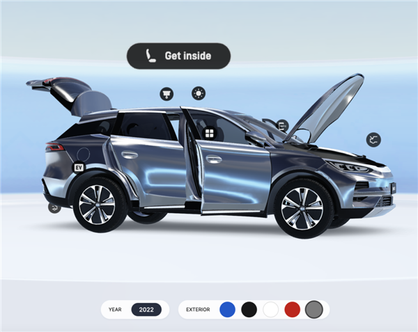 比亞迪元宇宙今日上線:身臨其境看車 還能虛擬試駕(圖3) 比亞迪元宇宙今日上線:身臨其境看車 還能虛擬試駕