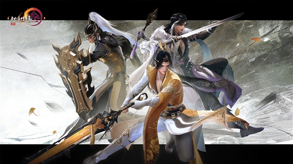 被指操縱比賽從中獲利！《劍網3》回應：存在裁判失誤 將重賽