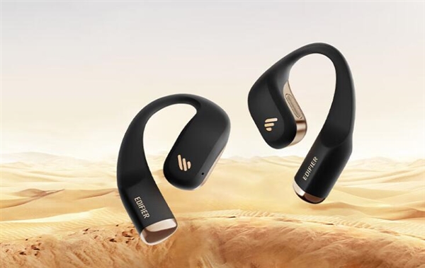 499元 漫步者Comfo Fit II開放式藍(lán)牙耳機(jī)上架:40小時(shí)長(zhǎng)續(xù)航(圖1) 499元 漫步者Comfo Fit II開放式藍(lán)牙耳機(jī)上架:40小時(shí)長(zhǎng)續(xù)航