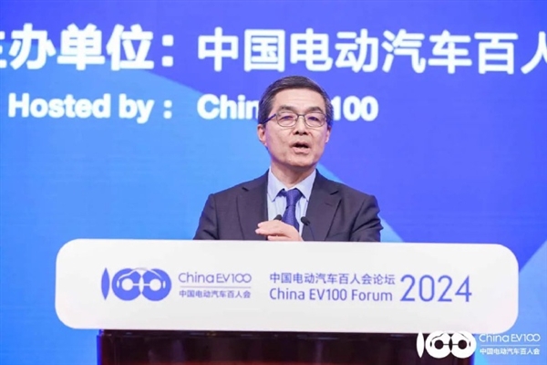 自燃率高、西方設(shè)下的陷阱 院士回應(yīng)新能源汽車(chē)6大質(zhì)疑