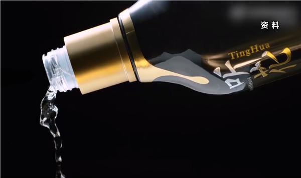 315曝光賣5萬多元的聽花酒 曾被茅臺、瀘州老窖起訴(圖1) 315曝光賣5萬多元的聽花酒 曾被茅臺、瀘州老窖起訴