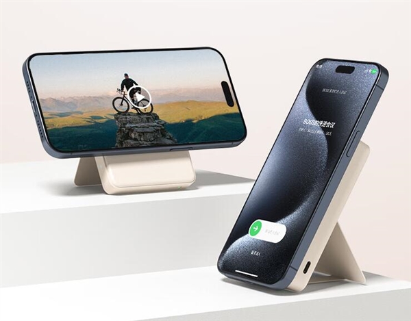 229元 小米磁吸充電寶2上架:6000mAh大容量(圖1) 229元 小米磁吸充電寶2上架:6000mAh大容量