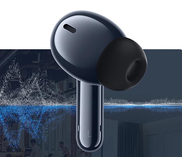 159元 vivo TWS 3e無線耳機上架:支持智能主動降噪(圖2) 159元 vivo TWS 3e無線耳機上架:支持智能主動降噪