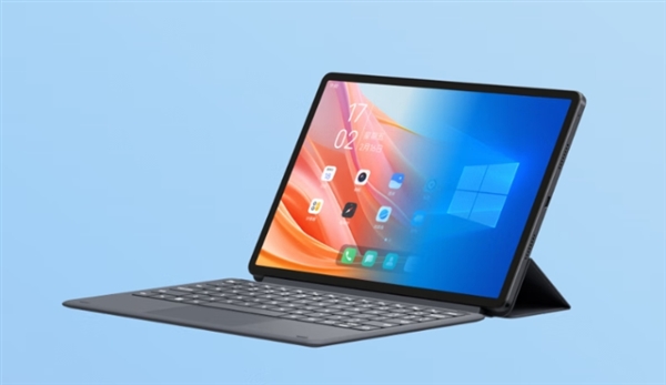 搭載紫光展銳國產芯！中興二合一5G云電腦“逍遙”系列上架：1899元起